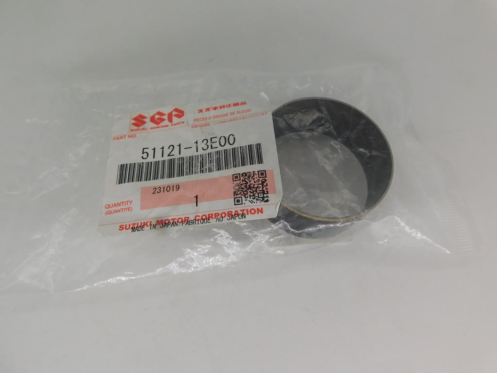 втулка вилки Suzuki DL1000 DR250 GSF1200 GSF1250 GSX-R750 51121-13E00-000