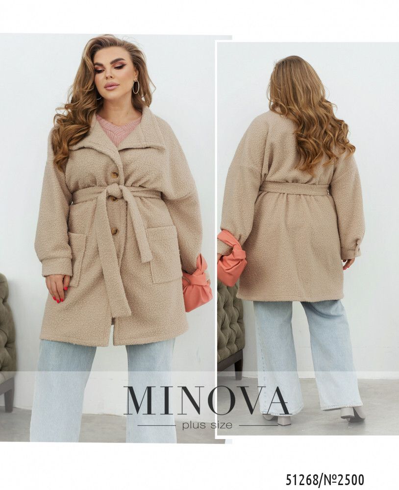 Кардиган 2500-бежевый Minova