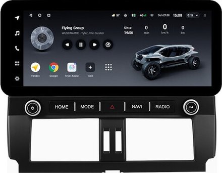 Магнитола для Toyota Land Cruiser Prado 150 2013-2017 - Teyes LUX ONE ROUND монитор 12.3" 2K QLED на Android 10, ТОП процессор, CarPlay, 4G SIM-слот
