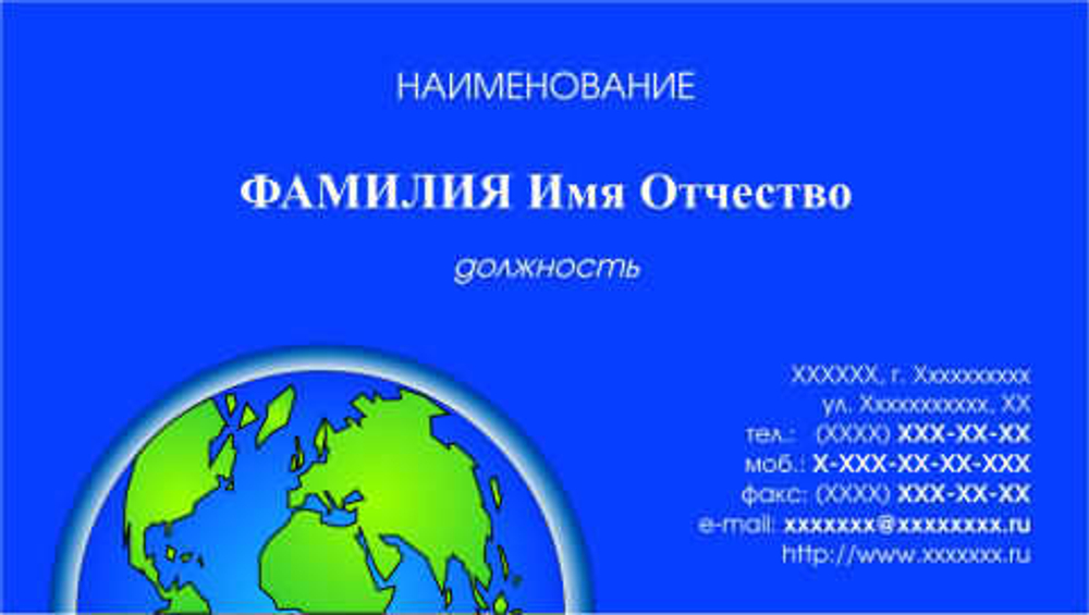 001-00067