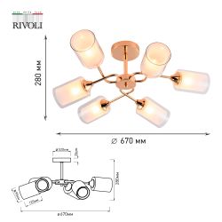 Люстра Rivoli Henriette 9071-306 6 x E27 60 Вт модерн | Rivoli