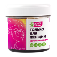 Женское Здоровье