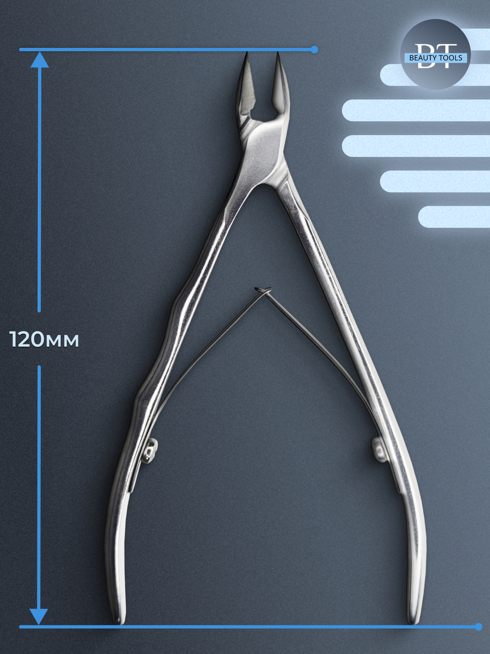 Профессиональные кусачки для кутикулы Expert 21-10