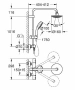 Душевая система GROHE New Tempesta Cosmopolitan 27922 000
