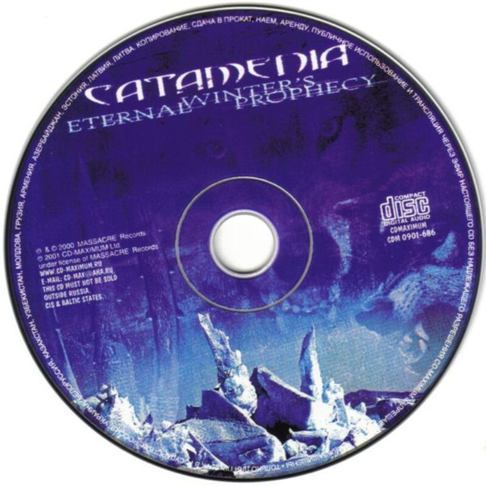 Catamenia / Eternal Winter's Prophecy (RU)(CD)