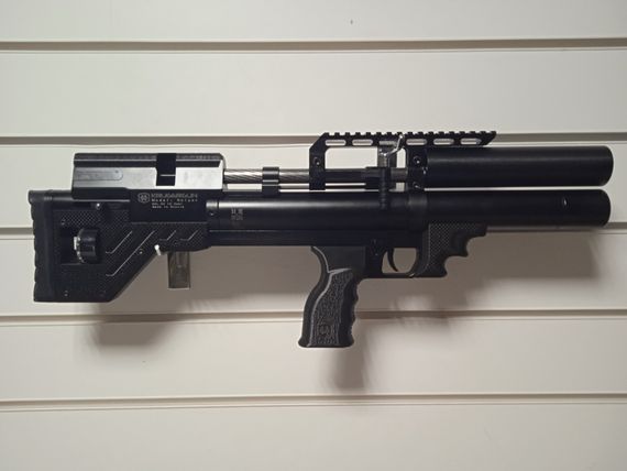 Крюгерган «Снайпер» буллпап 300мм пластик 5.5/6.35