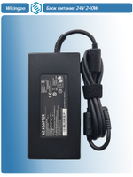 Блок питания DU-F240WH, 240W, 20V, 12A.