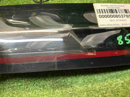 Фонарь правый внешний Voyah Free (2021-н.в.)