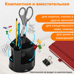 Подставка-органайзер BRAUBERG MINI 10 отделений вращающаяся 107х107х130 мм черная 2380 (5 штук в упаковке)