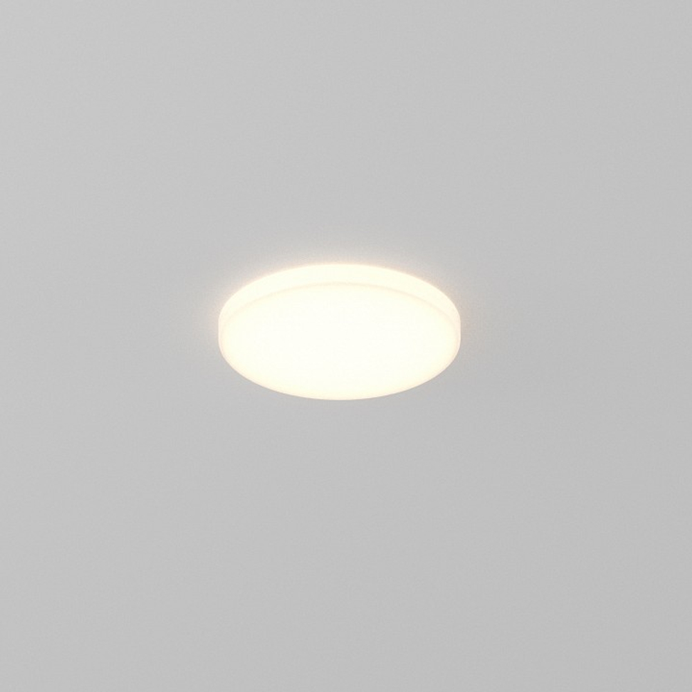 Встраиваемый светильник Maytoni Technical Pauline DL067-GX53-W