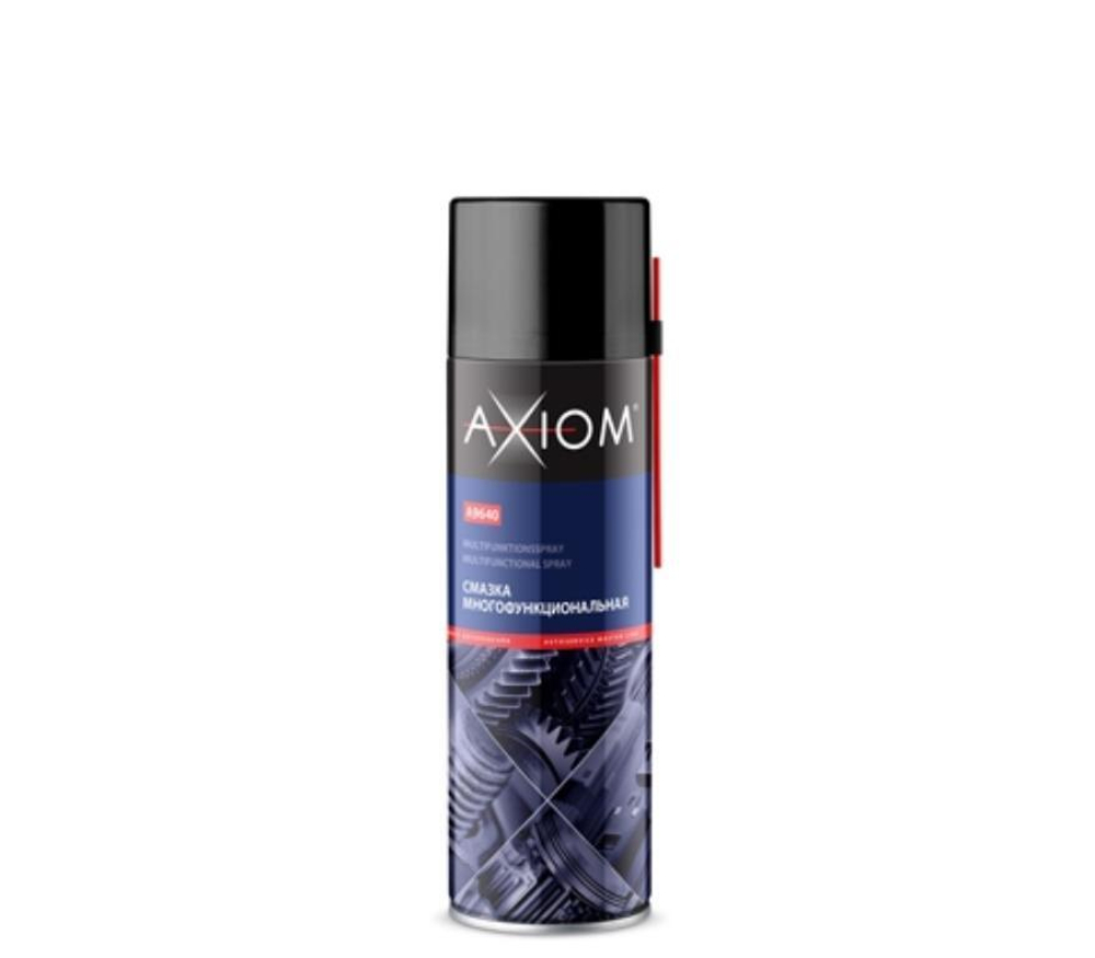 Смазка многофункциональная AxiomPro, 650 мл