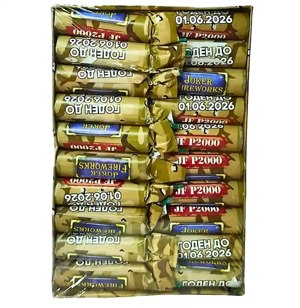 Купить пиротехнику петарды в Твери — Мега пиратка JF P2000 от Joker Fireworks, упаковка 20 шт.