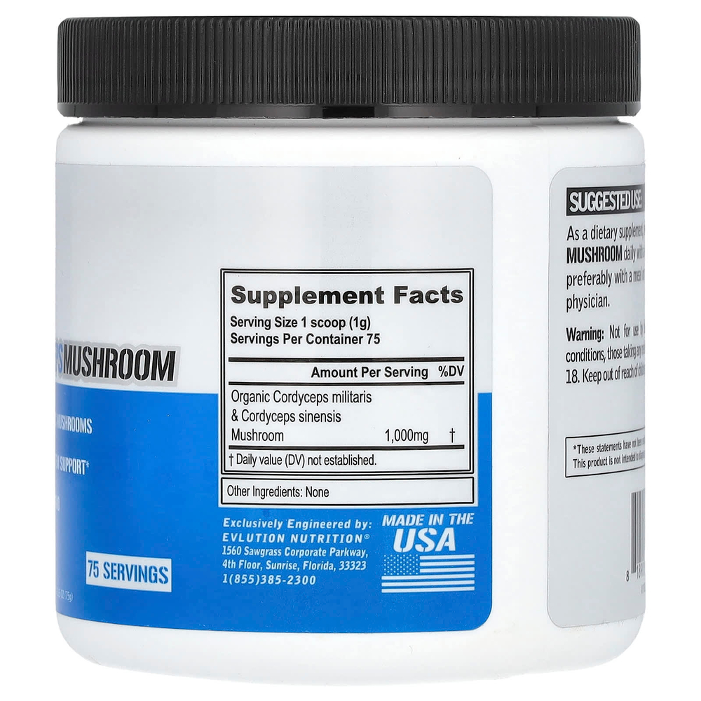 EVLution Nutrition, гриб кордицепс, без добавок, 75 г (2,65 унции)
