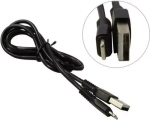 Кабель USB Lighting 2,4А HOCO X20 1-метр