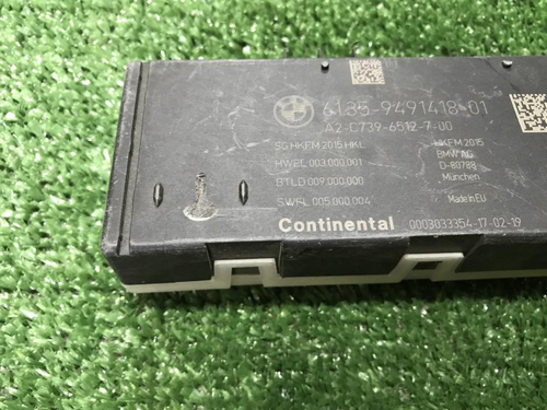 Блок управления багажника BMW 3er G20 (2018-н.в.)