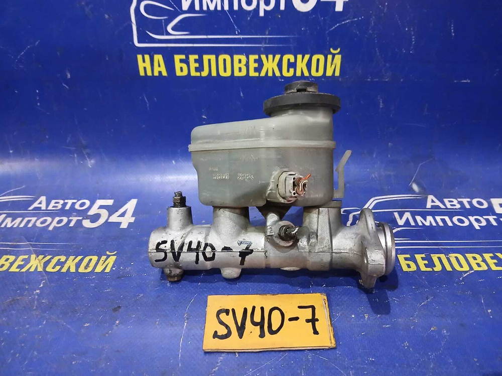 Главный тормозной цилиндр TOYOTA VISTA 1994-1998