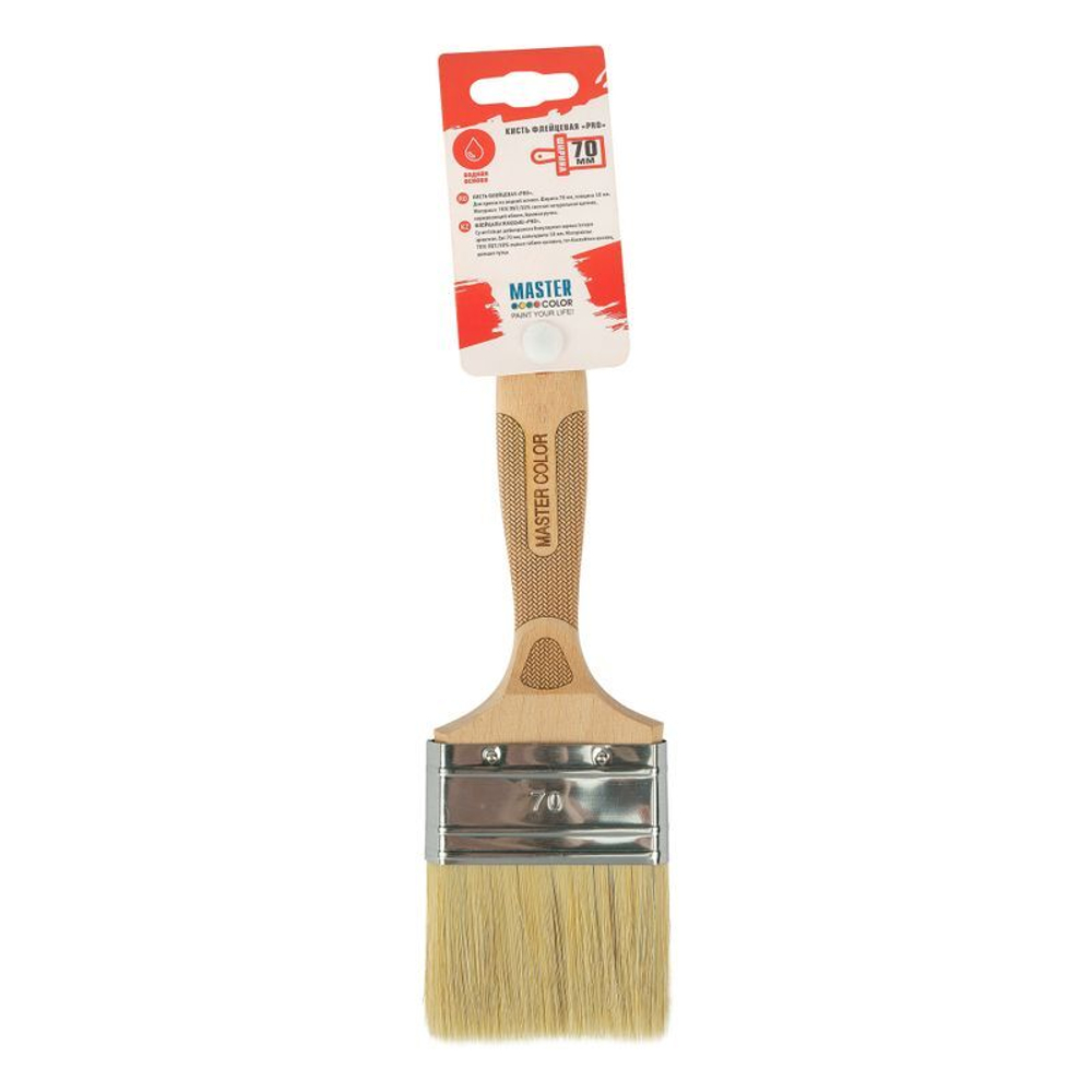 Кисть флейцевая 70 мм светлая натуральная щетина Master Color