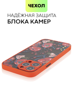 Чехол BROSCORP для Apple iPhone 13 Pro Max оптом (арт. IP13PROMAX-ST-TPU-RED-PRINT)