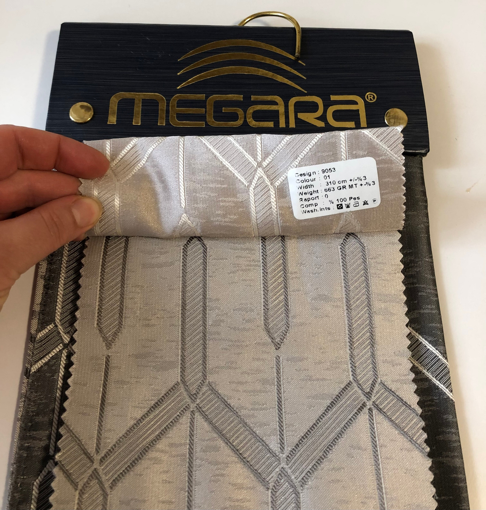Портьерная ткань жаккард Megara арт. 9053 (высота 310 см, Турция)