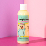 Гель для душа «Негрустин» с ароматом дыни - 150 мл. (Цвет: не задано)