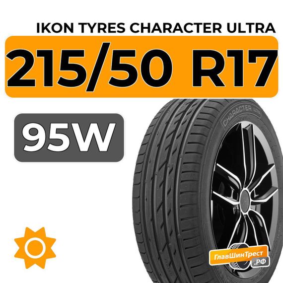 Ikon Tyres Character Ultra 215/50 R17 95W