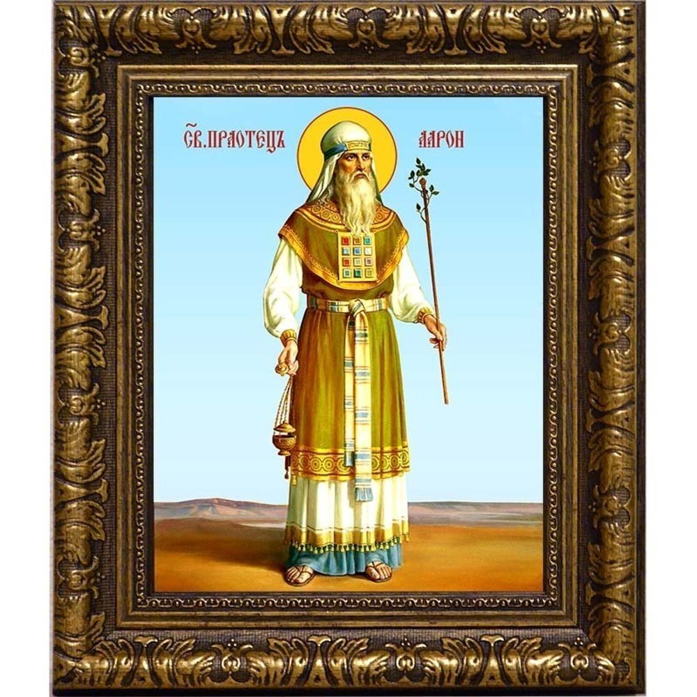 Аарон Первосвященник. Икона на холсте.