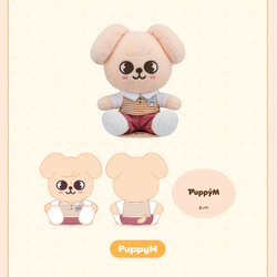 Мерч Stray Kids SHOULDER PLUSH - ZOOTOPIA2 | SKZOO