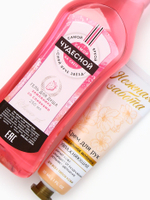 Подарочный набор косметики «Мечтай!», гель для душа мартини 250 мл и крем для рук 30 мл, Чистое счастье