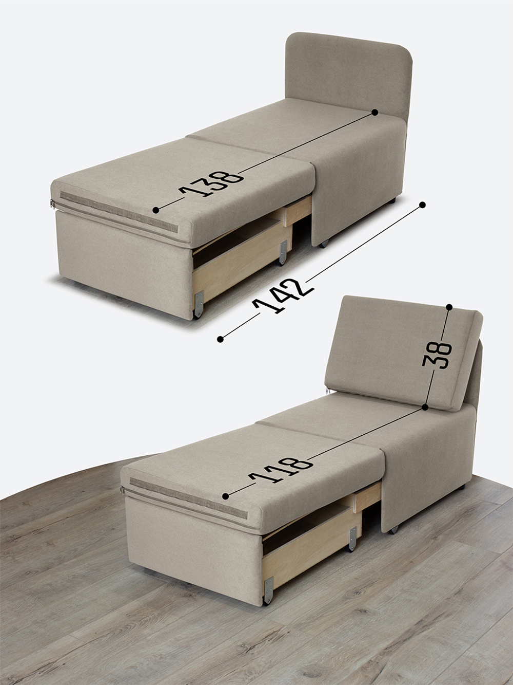 Кресло-кровать "Миник" 60 см, спальное место 60х176 см, велюр Dream Beige