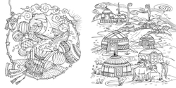 Meine Reise durch Asien. Rita Berman. Coloring book