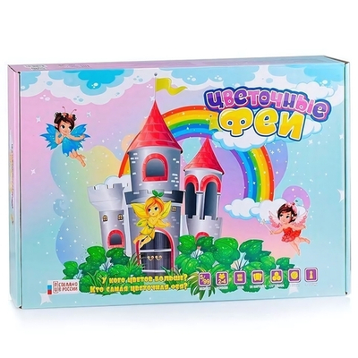 Игра-ходилка "Цветочные феи" (Ракета)