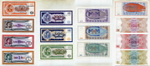 Билеты МММ (1, 2 и 3 выпуски) 12 шт. UNC