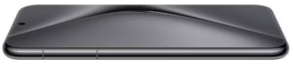 Смартфон  Huawei Pura 70 Ultra 16GB/1TB