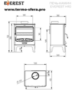 Печь-камин EVEREST H10