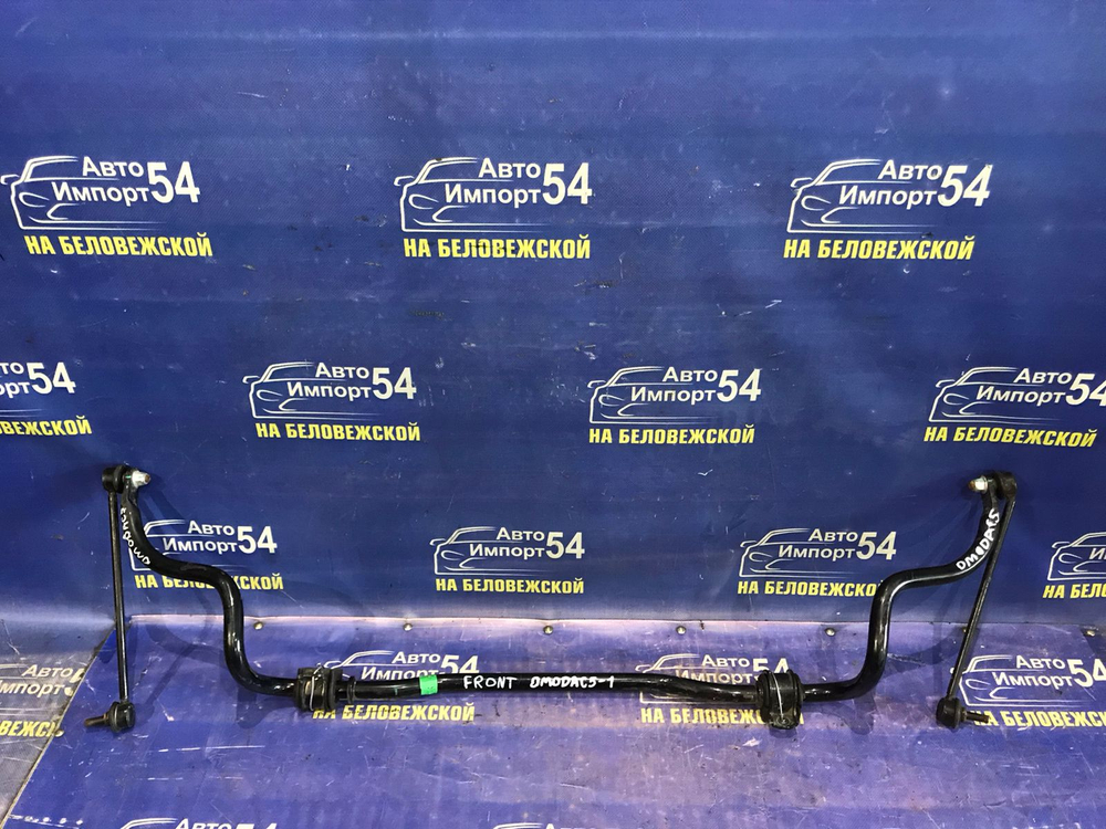 Стабилизатор поперечной устойчивости передний OMODA C5 2024