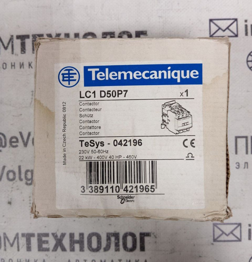 Telemecanique LC1D50P7 новое