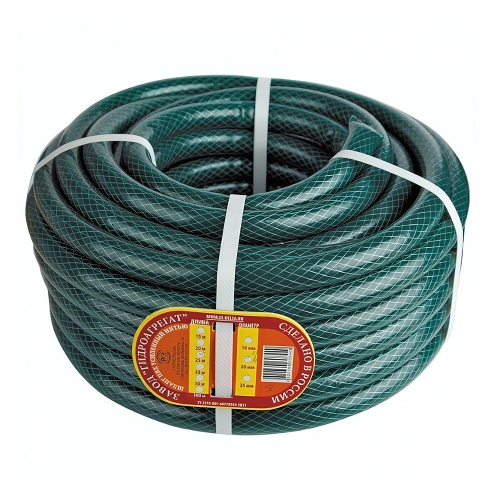 Шланг поливочный "ВОЕННЫЙ" Д=3/4 (20м) армированный 3-х слойный