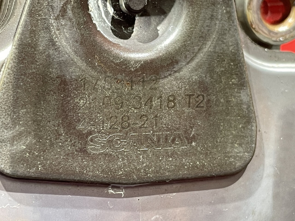 Радиатор масляный 2021г