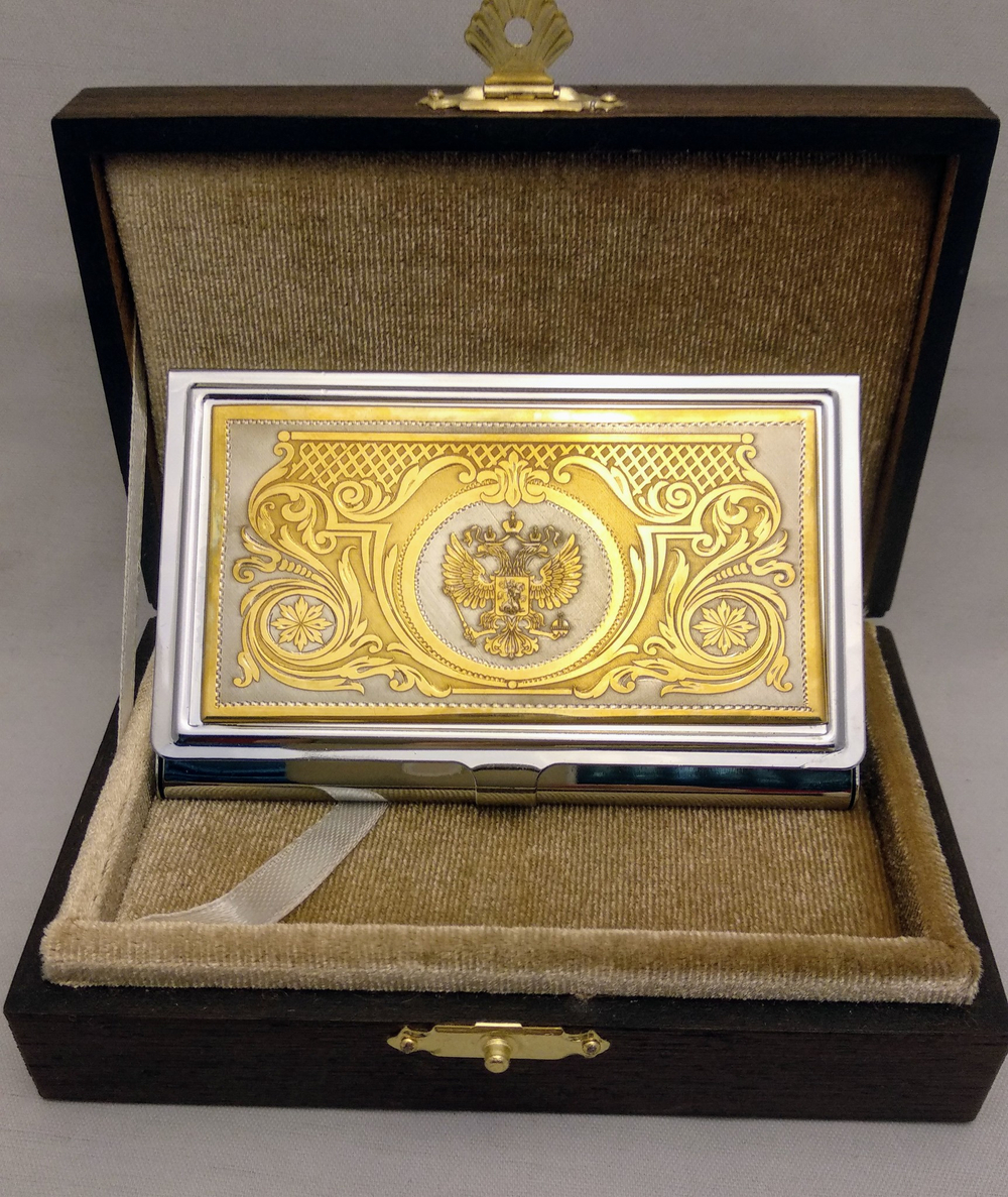 Визитница металлическая персональная "Герб РФ" №1