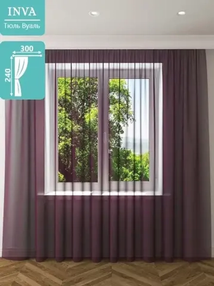 Тюль вуаль 300 х 240 см