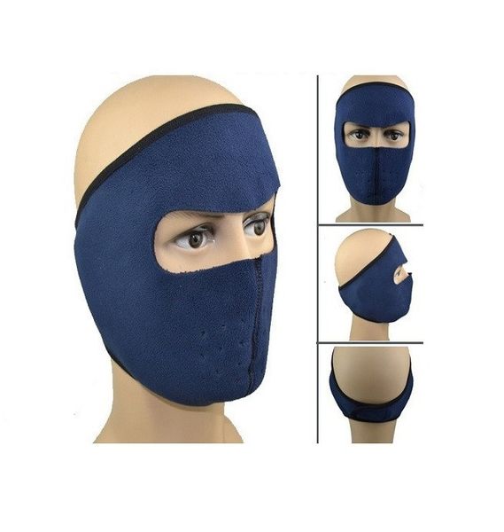 Флисовая маска для защиты от холода