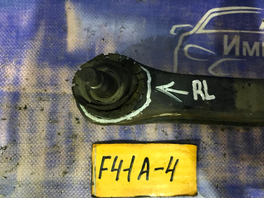 Рычаг задний левый MITSUBISHI DIAMANTE 1997