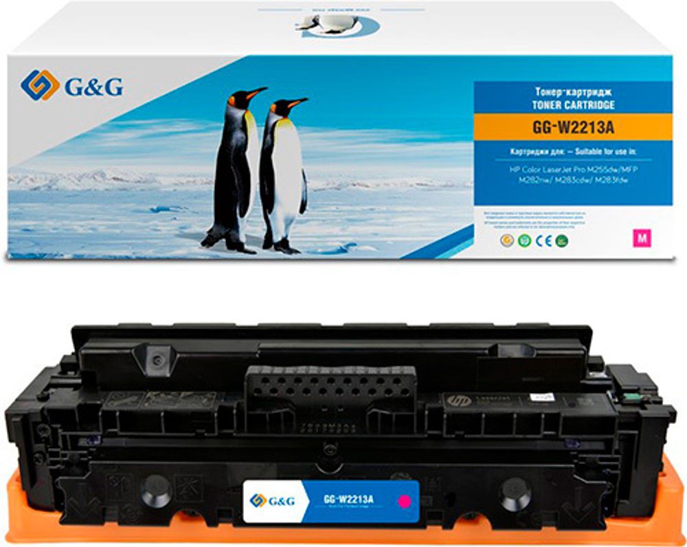 Картридж G&amp;G, аналог HP W2213A (207A) для M255/M282/M283 пурпурный (1,25k)