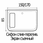 Ванна акриловая WEMOR 170/85/55 S