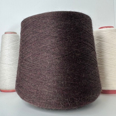 ALMOND - Loro Piana; 60% кашемир, 40% альпака; 1300м/100гр; col.4721; цвет: коричнево-бордовый меланж; S702