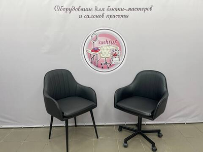 Комплект Санрайз