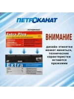 Нитки капроновые Extra 5,0 кг, (2,20 мм), белые