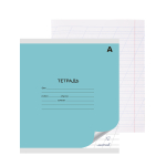 Тетрадь 12л., косая линия, Alingar, скрепка, блок офсет, 100% белизна, мелованный картон (стандарт), "Mix Bright"