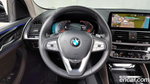 BMW X4 (G02) xDrive20d xLine (07.2020)