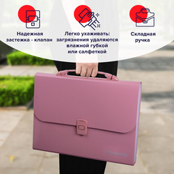 Папка-портфель пласт. BRAUBERG А4 (327х254х30мм), 13 отделений, розовый, 221441